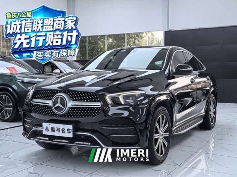 2023 Mercedes-Benz GLE Coupe GLE 350 4MATIC Coupe SUV Fashion - ავტომობილი ჩინეთიდან