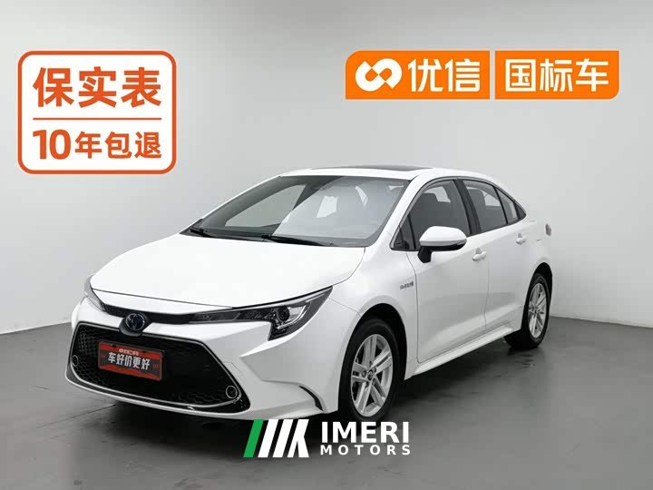 Toyota Corolla 2022 Hybrid 1.8H E-CVT Luxury - ავტომობილი ჩინეთიდან