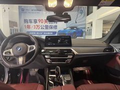 BMW 5 Series New Energy Facelift 535Le M Sport Package - ფოტო 6