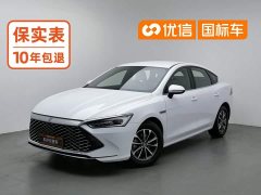 BYD Qin PLUS Glory Edition DM-i 55KM Leading - ფოტო 1