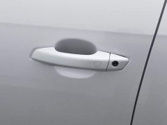 BYD Qin PLUS Glory Edition DM-i 55KM Leading - ფოტო 18
