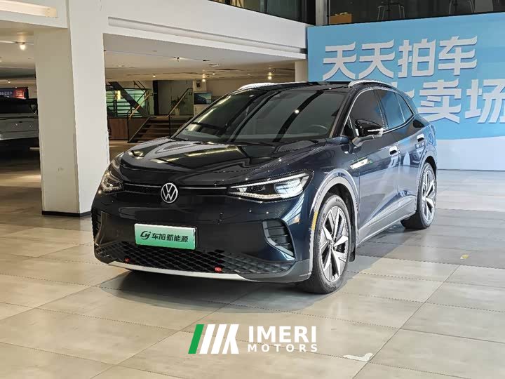 Volkswagen ID.4 CROZZ 2022 Long Range Lite PRO - ავტომობილი ჩინეთიდან