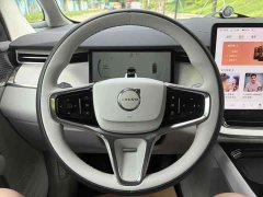 Volvo EM90 2025 Ultra Six-Seater - ფოტო 14