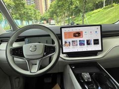 Volvo EM90 2025 Ultra Six-Seater - ფოტო 4