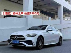 Mercedes-Benz C-Class Facelift C 260 L AMG Line - ფოტო 1