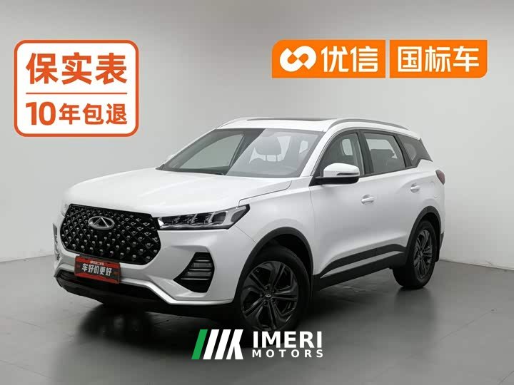 Chery Tiggo 7 2020 Shenxing Edition 1.5T CVT Shenxing 1 - ავტომობილი ჩინეთიდან