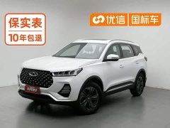 Chery Tiggo 7 2020 Shenxing Edition 1.5T CVT Shenxing 1 - ფოტო 1