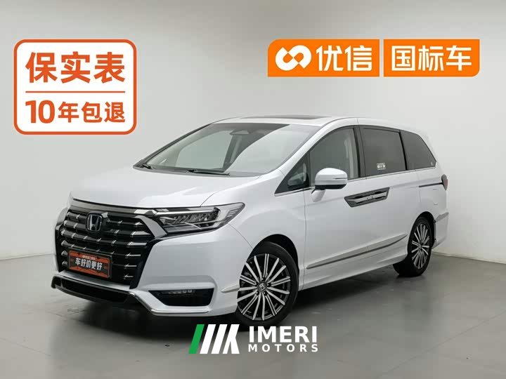 Honda Odyssey 2024 2.0L e:HEV Luxury - ავტომობილი ჩინეთიდან