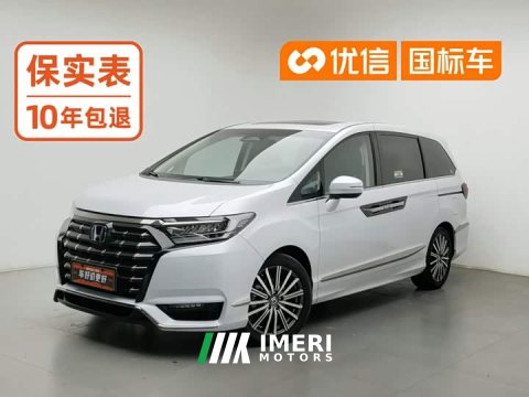 2023 Honda Odyssey 2024 2.0L e:HEV Luxury - ავტომობილი ჩინეთიდან