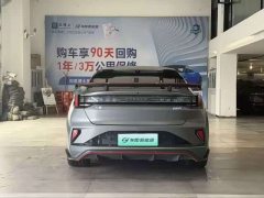 Zeekr Geely Zeekr 001 FR 2023 FR Edition 100kWh - ფოტო 8