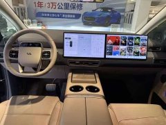 Li Auto MEGA 2025 Home Family Edition - ფოტო 4