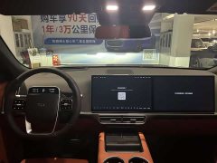 Li Auto L7 2023 Pro - ფოტო 5