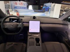 NIO ET7 2024 75kWh Executive - ფოტო 4