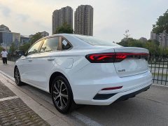 Geely Emgrand 4th Generation 1.5L CVT Luxury - ფოტო 7