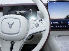 Voyah Lantu Zhiyin Four-Wheel Drive Qiankun Edition - ფოტო 10