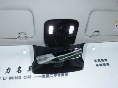 Voyah Lantu Zhiyin Four-Wheel Drive Qiankun Edition - ფოტო 13