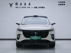 Voyah Lantu Zhiyin Four-Wheel Drive Qiankun Edition - ფოტო 2