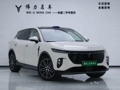Voyah Lantu Zhiyin Four-Wheel Drive Qiankun Edition - ფოტო 3