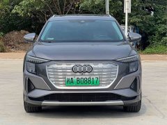 Audi Q5 e-tron 2022 40 e-tron Starlight Edition Brocade Package - ფოტო 2