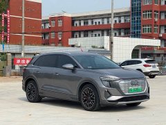 Audi Q5 e-tron 2022 40 e-tron Starlight Edition Brocade Package - ფოტო 3