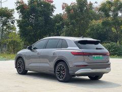 Audi Q5 e-tron 2022 40 e-tron Starlight Edition Brocade Package - ფოტო 8