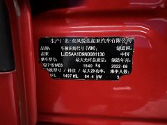 Kia KX3 Sportage 2021 1.5L CVT All-Purpose Edition - ფოტო 10