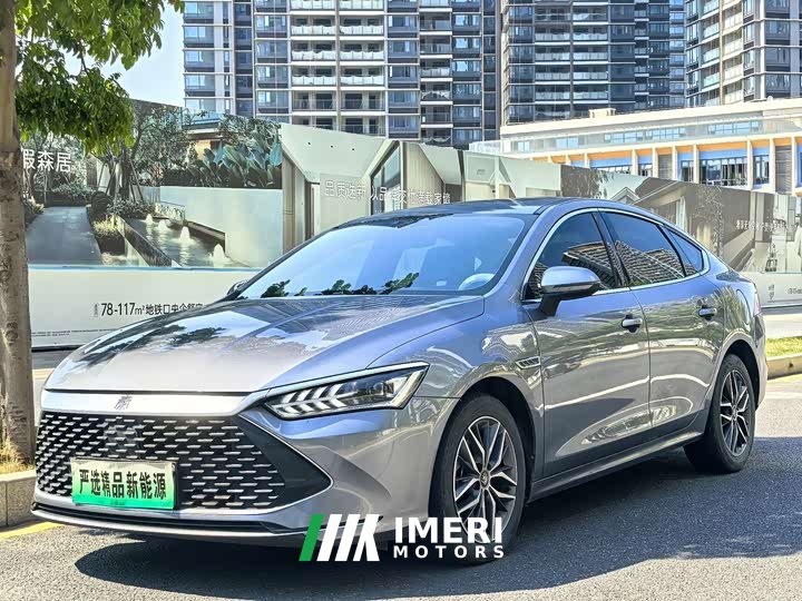 BYD Qin Plus 2021 DM-i 55KM Flagship - ავტომობილი ჩინეთიდან