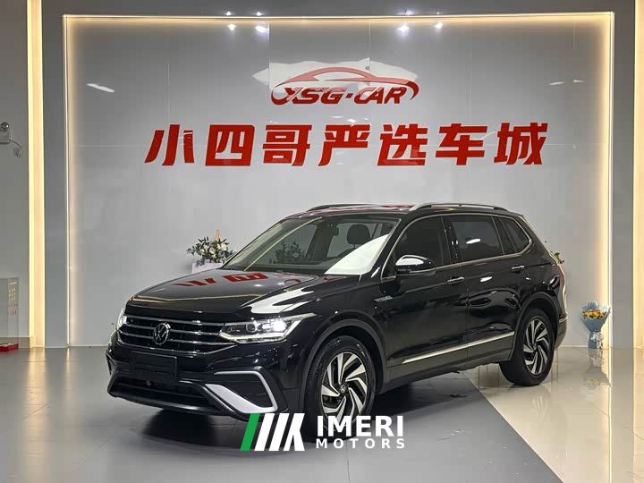 Volkswagen Tiguan L 330TSI Automatic FWD Smart Comfort Edition