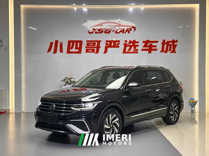 Volkswagen Tiguan L 330TSI Automatic FWD Smart Comfort Edition