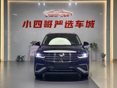 Volkswagen Tiguan L 330TSI Automatic FWD Smart Comfort Edition - ფოტო 2