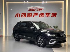 Volkswagen Tiguan L 330TSI Automatic FWD Smart Comfort Edition - ფოტო 3