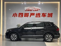 Volkswagen Tiguan L 330TSI Automatic FWD Smart Comfort Edition - ფოტო 8