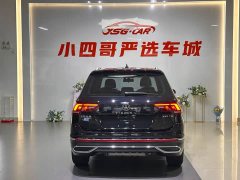Volkswagen Tiguan L 330TSI Automatic FWD Smart Comfort Edition - ფოტო 9