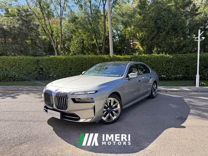 BMW i7 eDrive50L Luxury Enjoyment Package