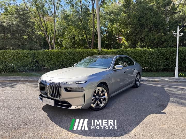 BMW i7 eDrive50L Luxury Enjoyment Package - ავტომობილი ჩინეთიდან