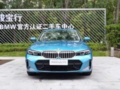 BMW 3 Series 320i M Sport Package - ფოტო 4