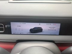 AITO M6 Extended Range Ultra - ფოტო 9