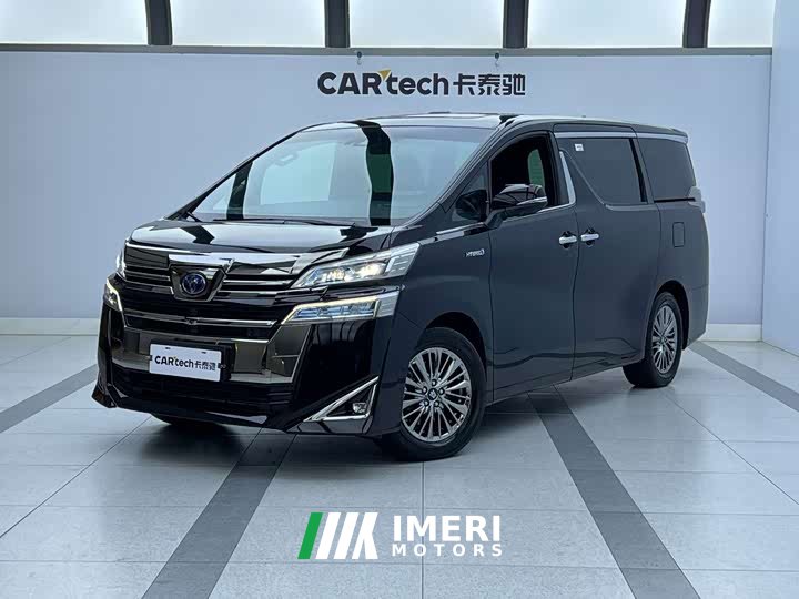 Toyota Vellfire 2021 Crown Hybrid 2.5L HV Luxury Edition - ავტომობილი ჩინეთიდან