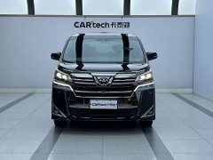 Toyota Vellfire 2021 Crown Hybrid 2.5L HV Luxury Edition - ფოტო 2