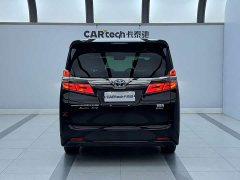Toyota Vellfire 2021 Crown Hybrid 2.5L HV Luxury Edition - ფოტო 5
