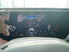 Ford Mondeo Facelift EcoBoost 245 Premium - ფოტო 13