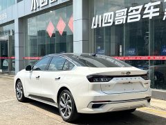 Ford Mondeo Facelift EcoBoost 245 Premium - ფოტო 4