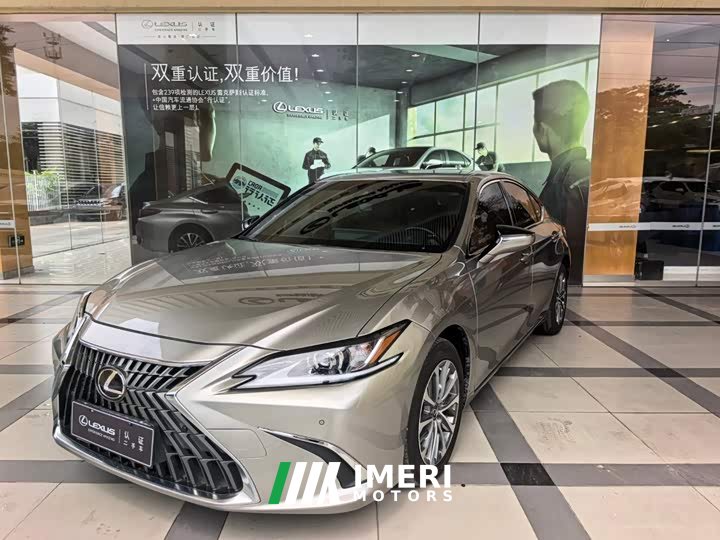 Lexus ES 200 Excellence Edition - ავტომობილი ჩინეთიდან