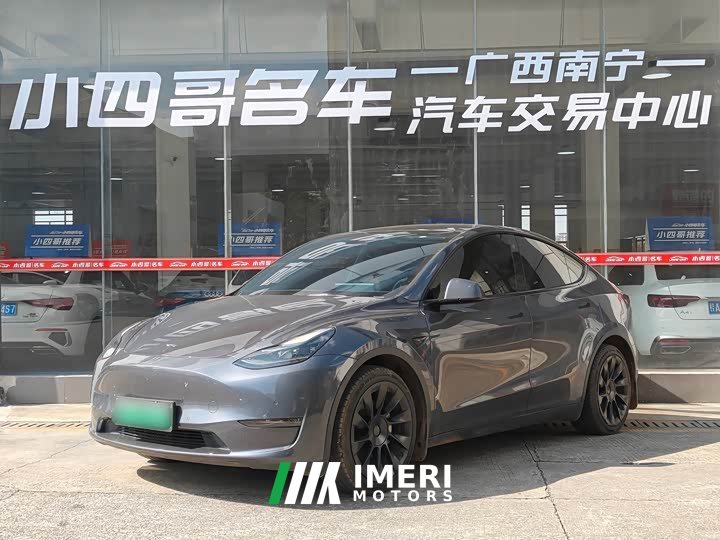 Tesla Model Y Long Range All-Wheel Drive