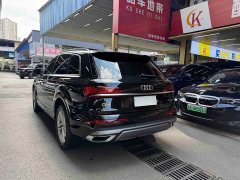 Audi Q7 45 TFSI quattro S line Sport - ფოტო 6