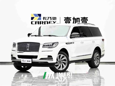 2023 Lincoln Navigator 2022 3.5T Prestige Edition - ავტომობილი ჩინეთიდან