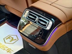Mercedes-Benz S-Class S 450 L 4MATIC - ფოტო 12