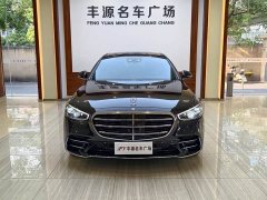 Mercedes-Benz S-Class S 450 L 4MATIC - ფოტო 2