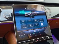 Mercedes-Benz S-Class S 450 L 4MATIC - ფოტო 20