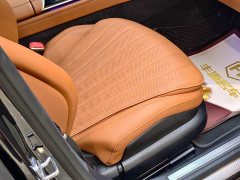 Mercedes-Benz S-Class S 450 L 4MATIC - ფოტო 9